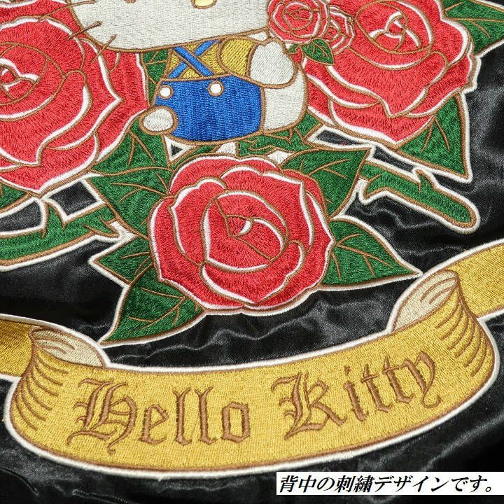 ハローキティ/HELLO KITTY/サンリオ スカジャン メンズ 服 刺繍