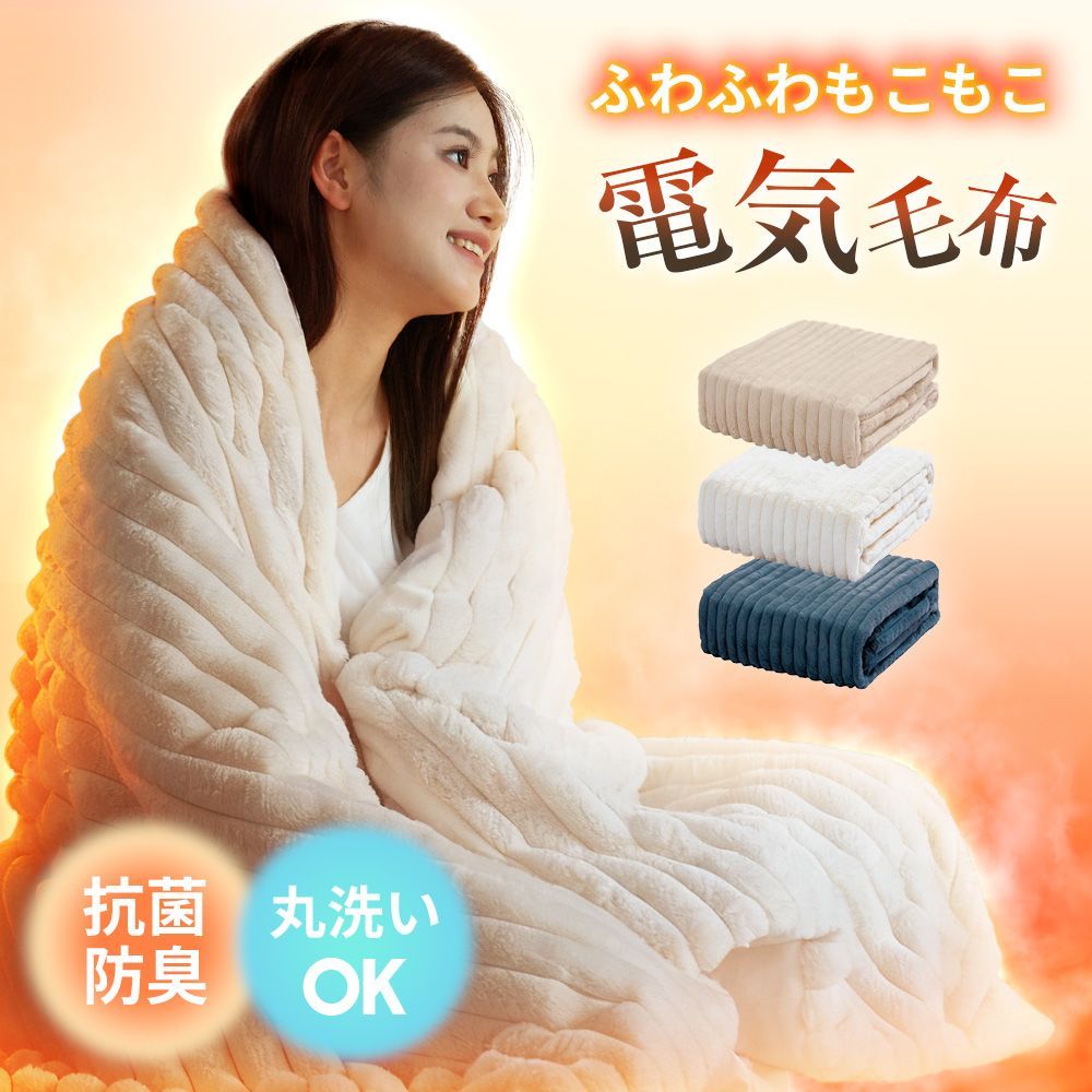 ハムハム様専用☆和菓子職人用高級信州産無漂白棒寒天101本 【公式通販】