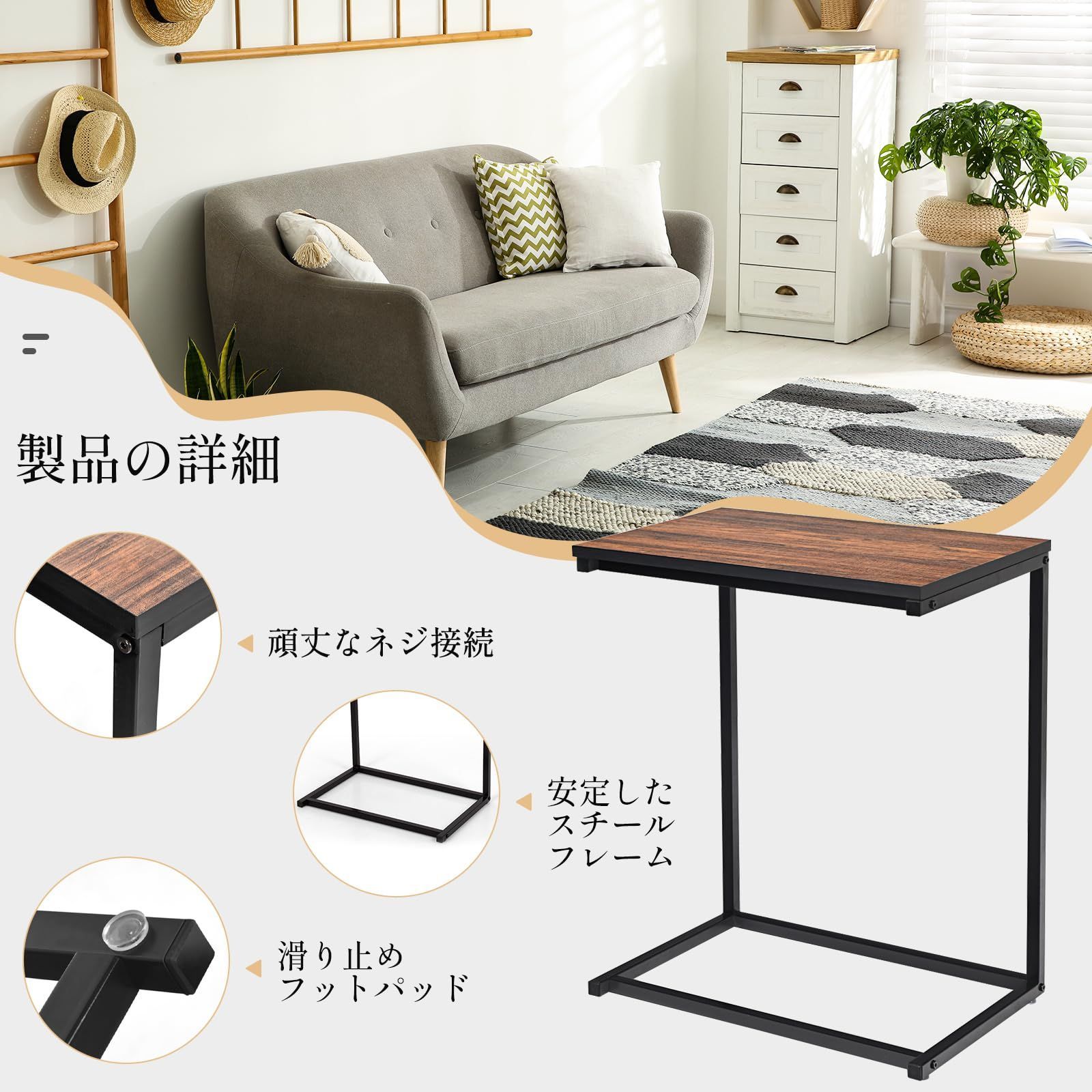 ニトリ 木目調サイドテーブル 幅65cm 【公式通販】