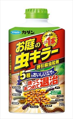まとめ買い-12点セット カダンお庭の虫キラー殺虫誘引粒剤７００Ｇ フマキラー 殺虫剤 園芸