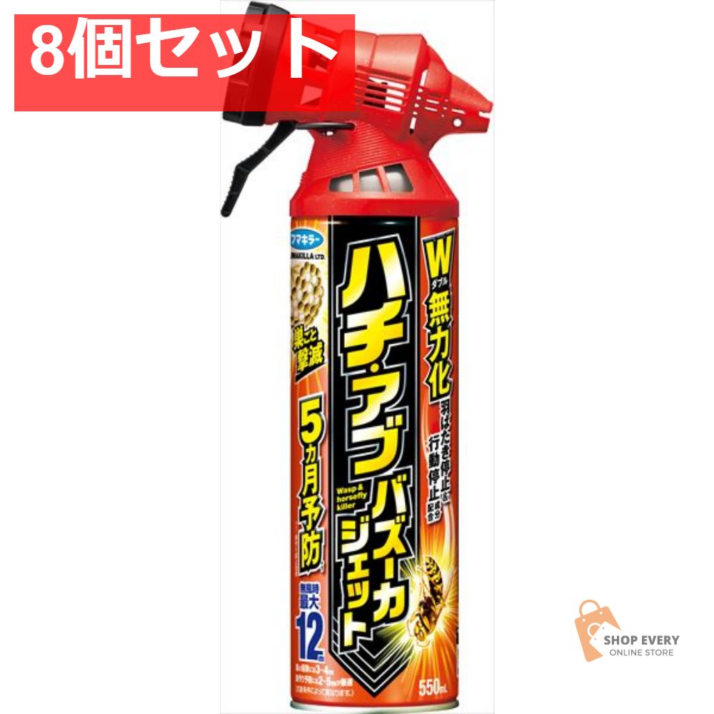 MASU 22aw ベートーヴェンニット 22aw masu beethoven ベートーヴェン