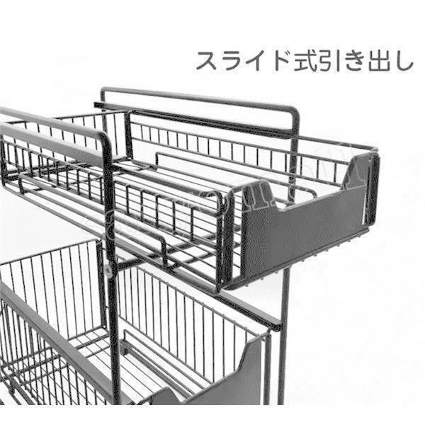調味料