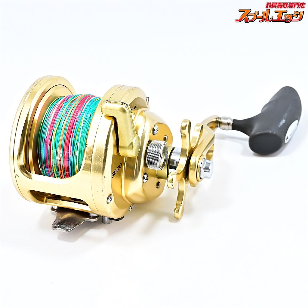 オシアジガー5000 シマノオシアジガー5000剛樹パワーハンドル付き