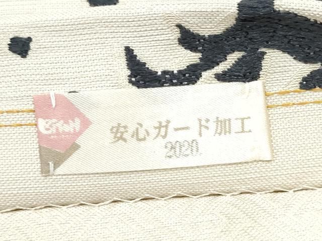 本袋帯 花唐草文