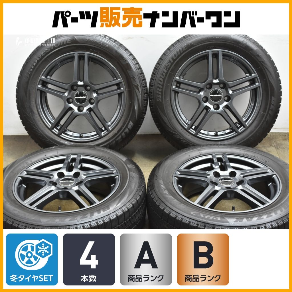 程度良好品 ユーロデザイン 16in 46 PCD112 ブリヂストン ブリザック VRX2 205|60R16 VW ゴルフトゥーラン T-Roc 交換用 可
