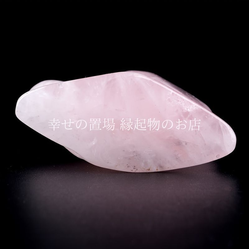 天然石　ローズクォーツ　結晶 ローズクオーツ結晶原石（紅水晶）