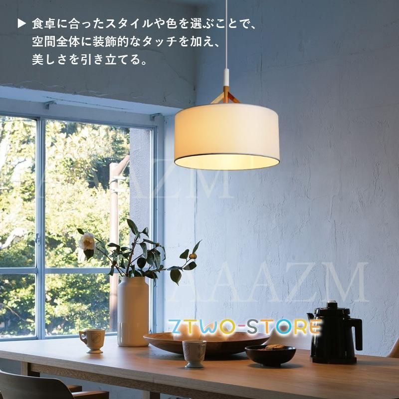 ダイニング