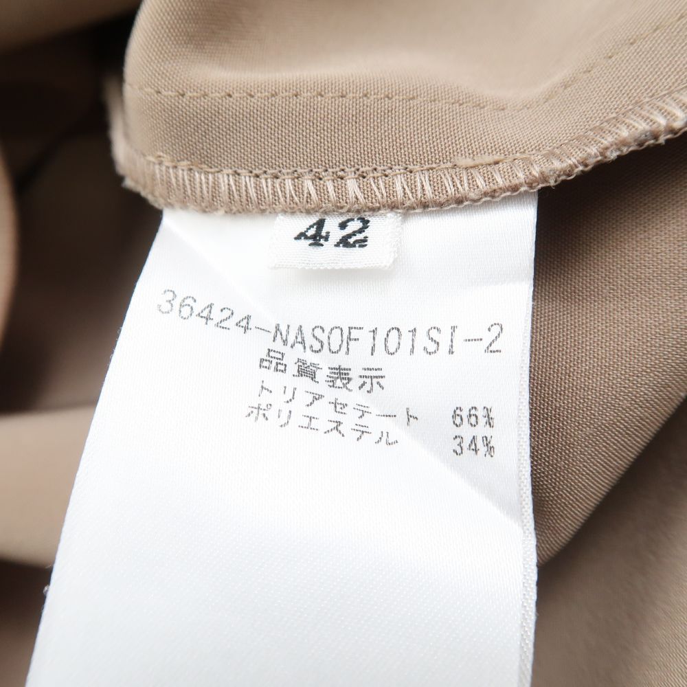 レディース AT1605A34