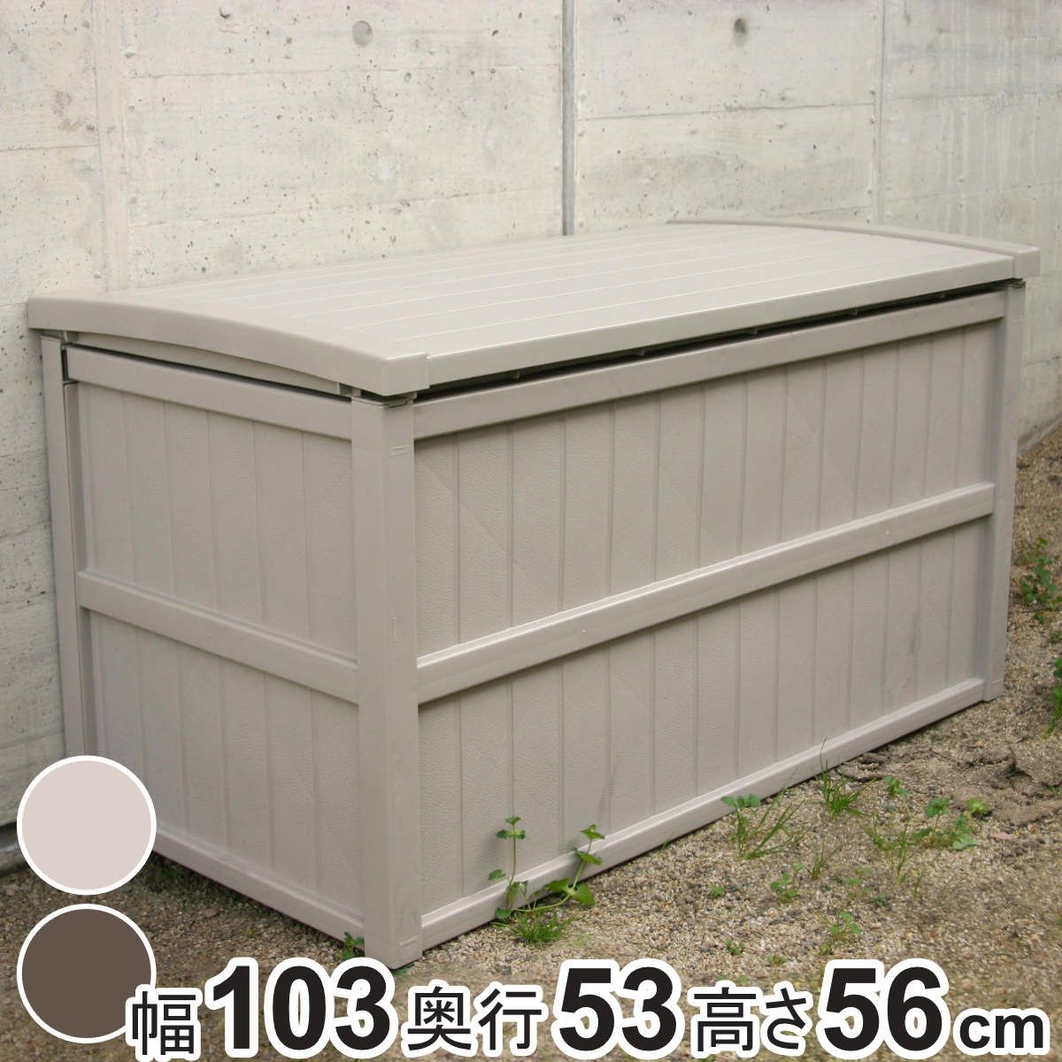 ②樽型 ディスプレイ 木製 棚 プランター ラック 飾り棚 看板付き