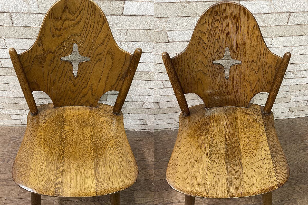 高級 DREXEL ドレクセル アンティーク ヴィンテージ かごめ編み YS ②