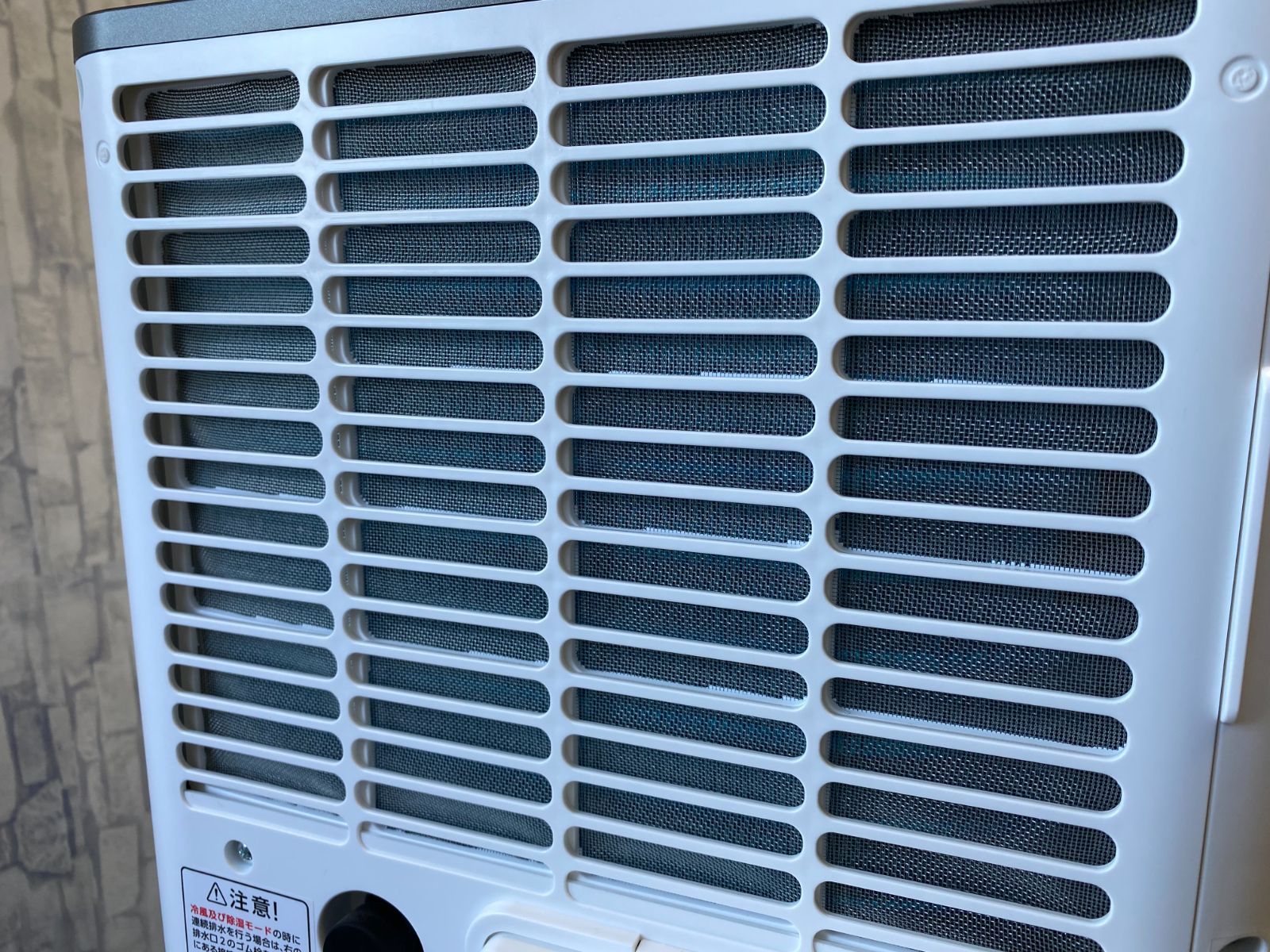 スポットクーラー 移動式クーラー