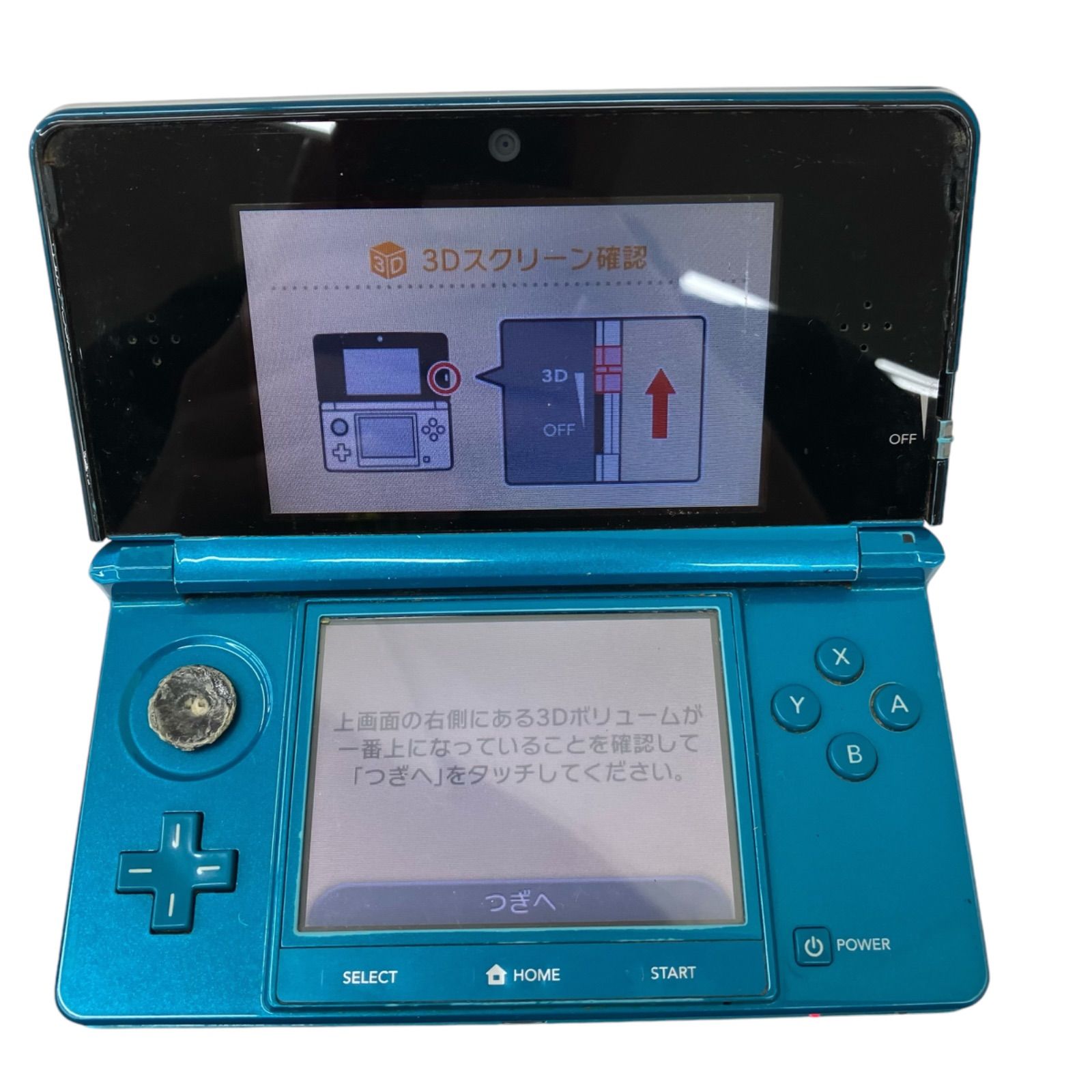 現状品★Nintendo 3DS ブルー