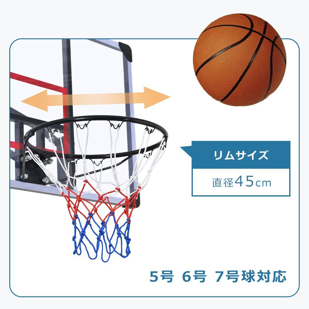 屋外用