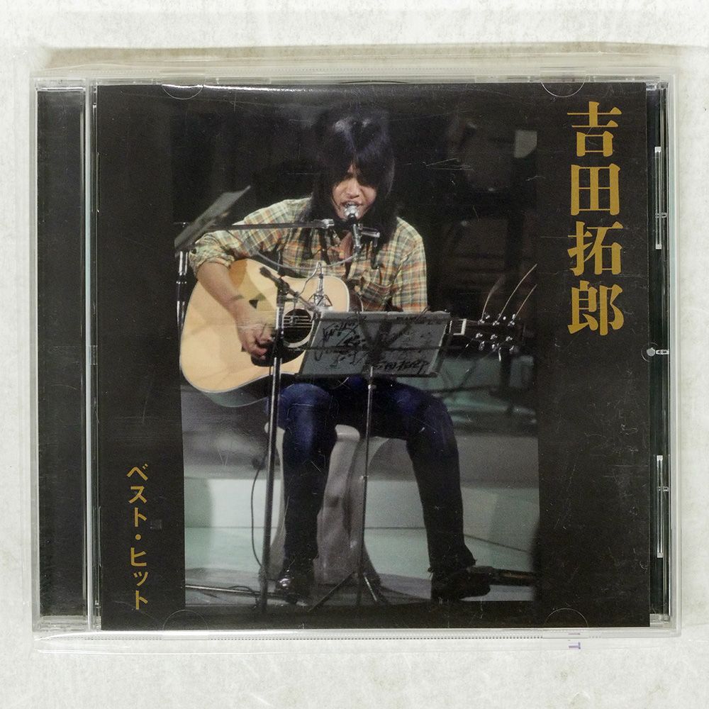 国内盤 吉田拓郎/ベストヒット/SONY MUSIC DIRECT DQCL-2103 CD
