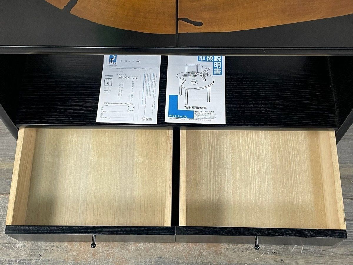 GP99 松岡漆工 大楠輪切 飾り棚 伝統工芸 和モダン / 和家具 大楠 絶版