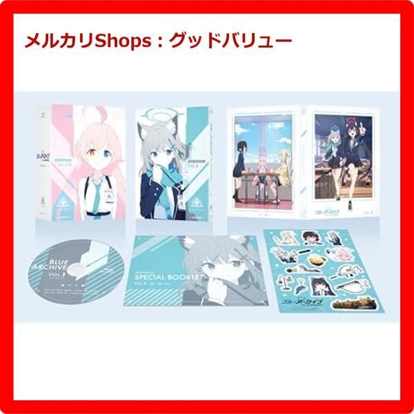 19冊セット ドラえもん 社会ワールド 探究 科学 法律 経済 昆虫 地球