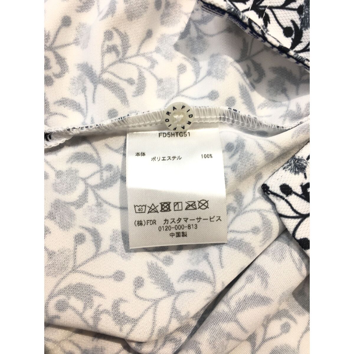 未使用品 メンズ フィドラ FIDRA 半袖ポロシャツ L 白×黒