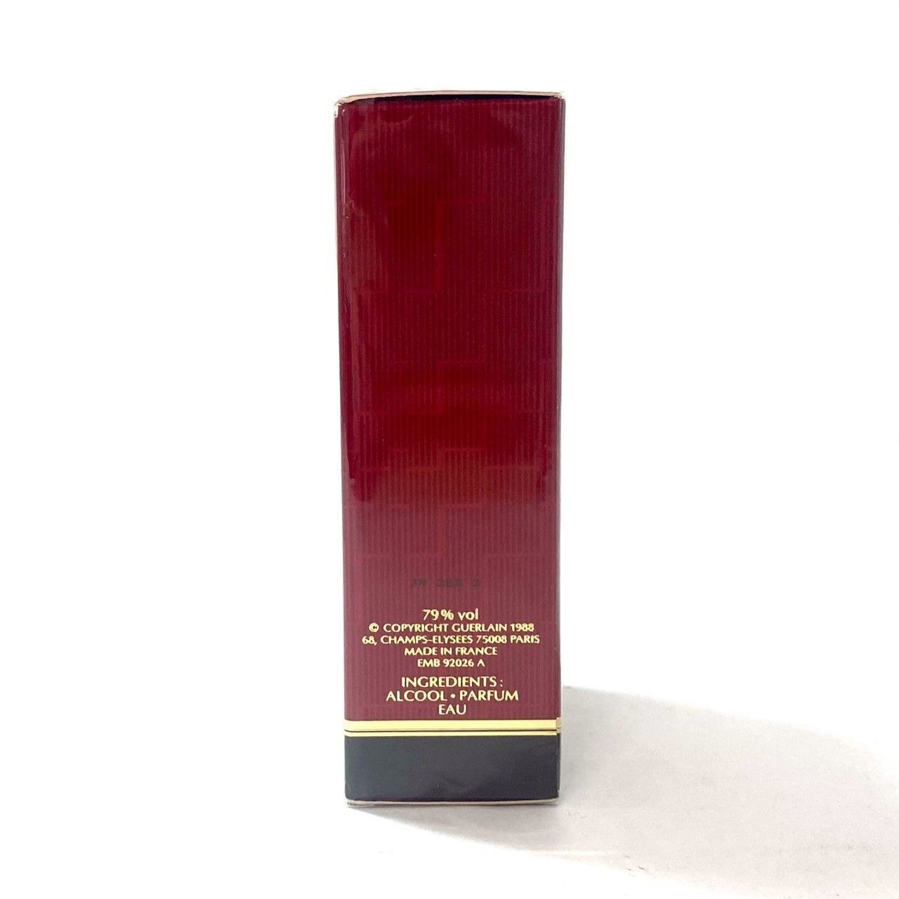 CH【GUERLAIN】サムサラ オードパルファム 30ml 未開封 香水