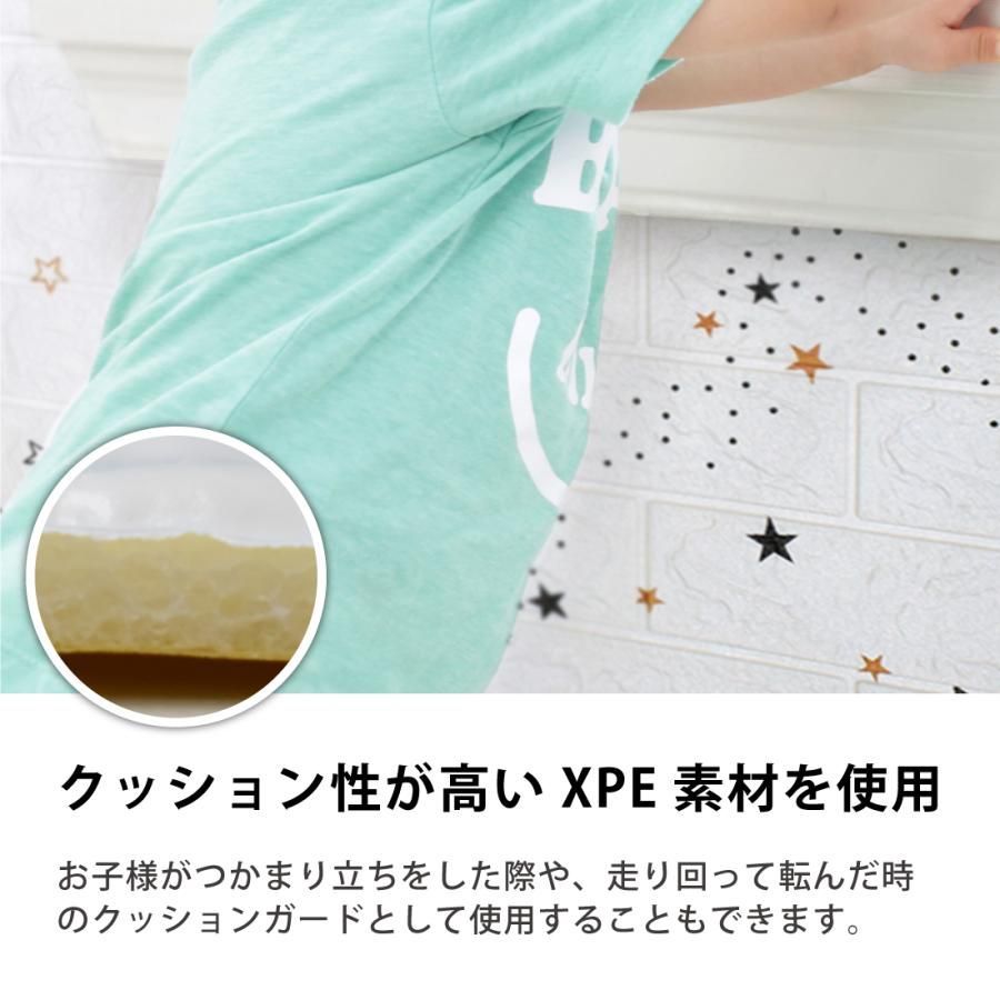 3Dレンガ調壁紙 60枚セット 星柄 70×77cm 厚さ3mm シール HRDEVELOPMENT_JP