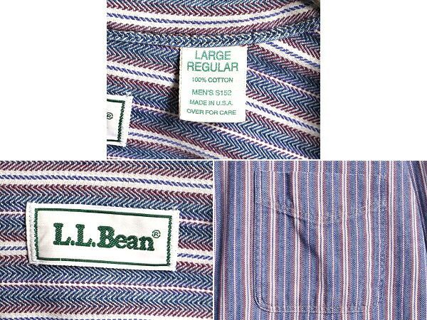 80s-90s L.L.Beanエルエルビーン ストライプ 長袖シャツ USA製 80年代 USA製 L.L.Bean エルエルビーン 長袖 ストライプシャツ メンズ