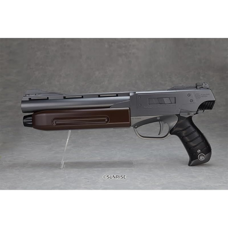 Fullcock Realfoam Water Gun 第17弾 装甲騎兵 ボトムズ アーマーマグナム バハウザー GMA 571 塗装色 ガンメタル 全長約444mm ABS製 ウォーターガン