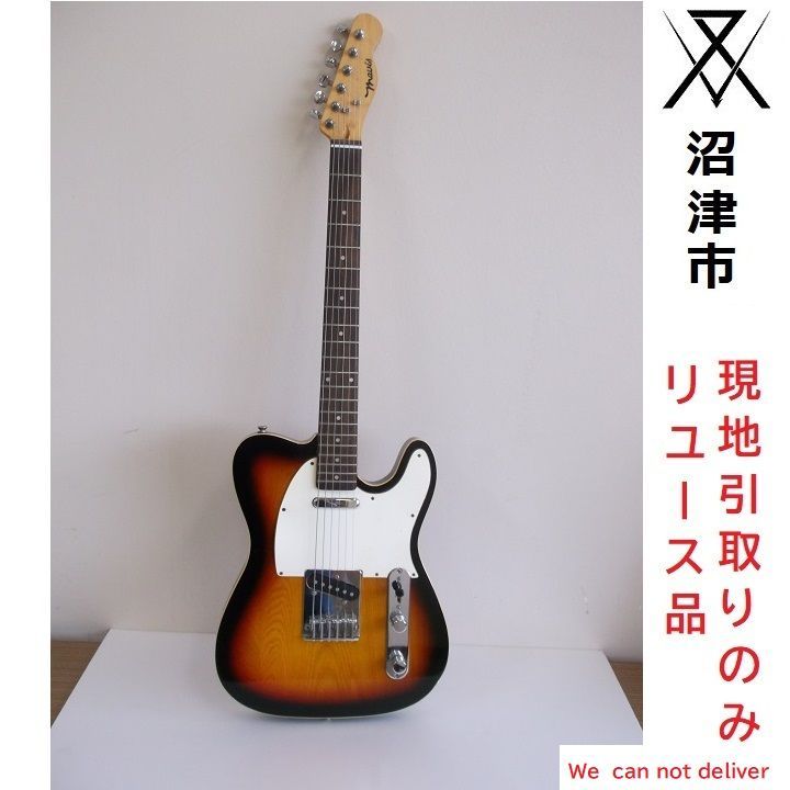 中古エレキギター MAVIS メイビス エレキギター ストラトキャスター