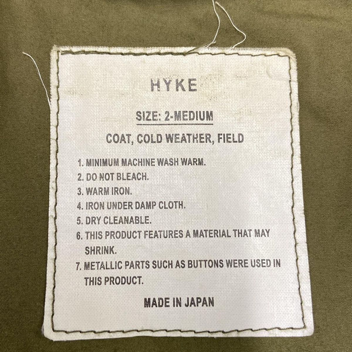 ジップアップ 冬