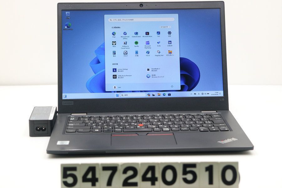 Lenovo ThinkPad L13 Core i3 10110U 2.1GHz/4GB/256GB(SSD)/13.3W/FWXGA(1366x768)/Win11 【547240510】