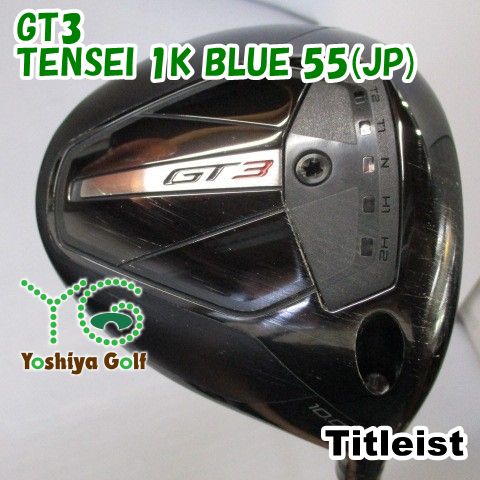 タイトリスト TITLEIST GT3 ドライバー TENSEI 1K BLUE 55 シャフト