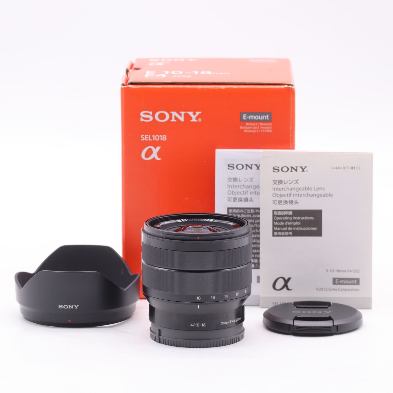 SONY 広角ズームレンズ E 10-18mm F4 OSS ソニー Eマウント用