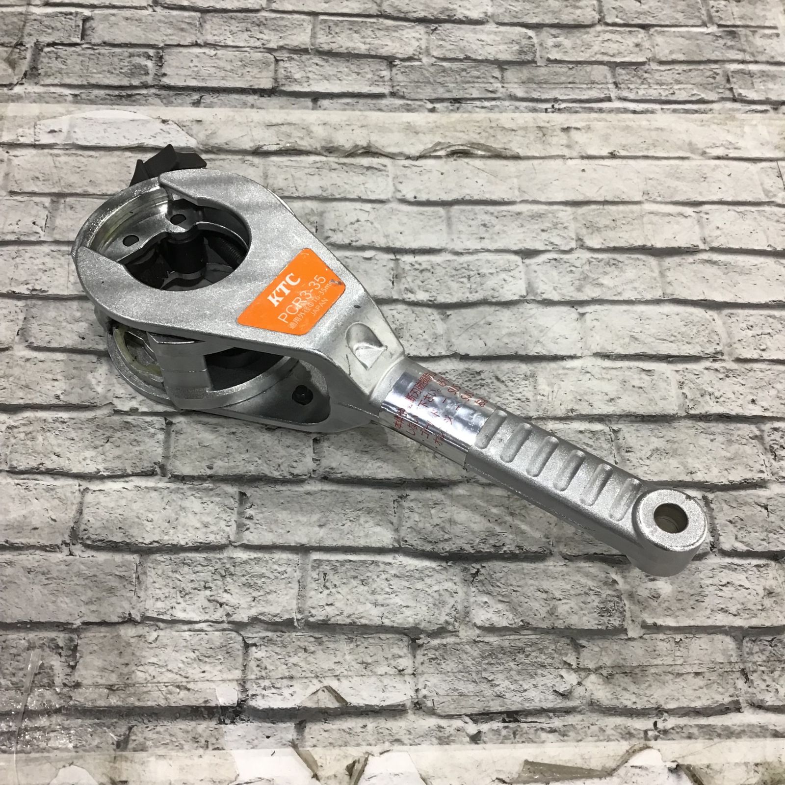 〇京都機械工具(KTC) ラチェットパイプカッター PCR3-35【川口店】