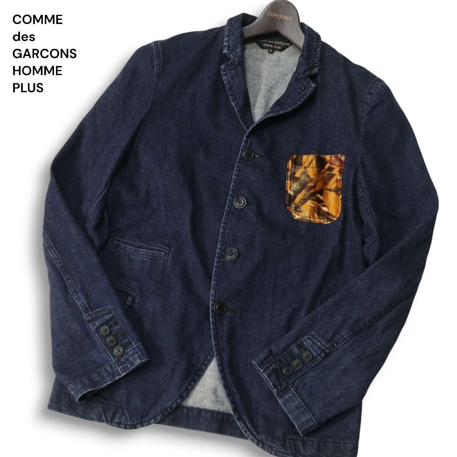 comme des garcons homme plus 2011 デカダンス期 2011 AW COMME des GARCONS HOMME PLUS Decadence（デカダンス