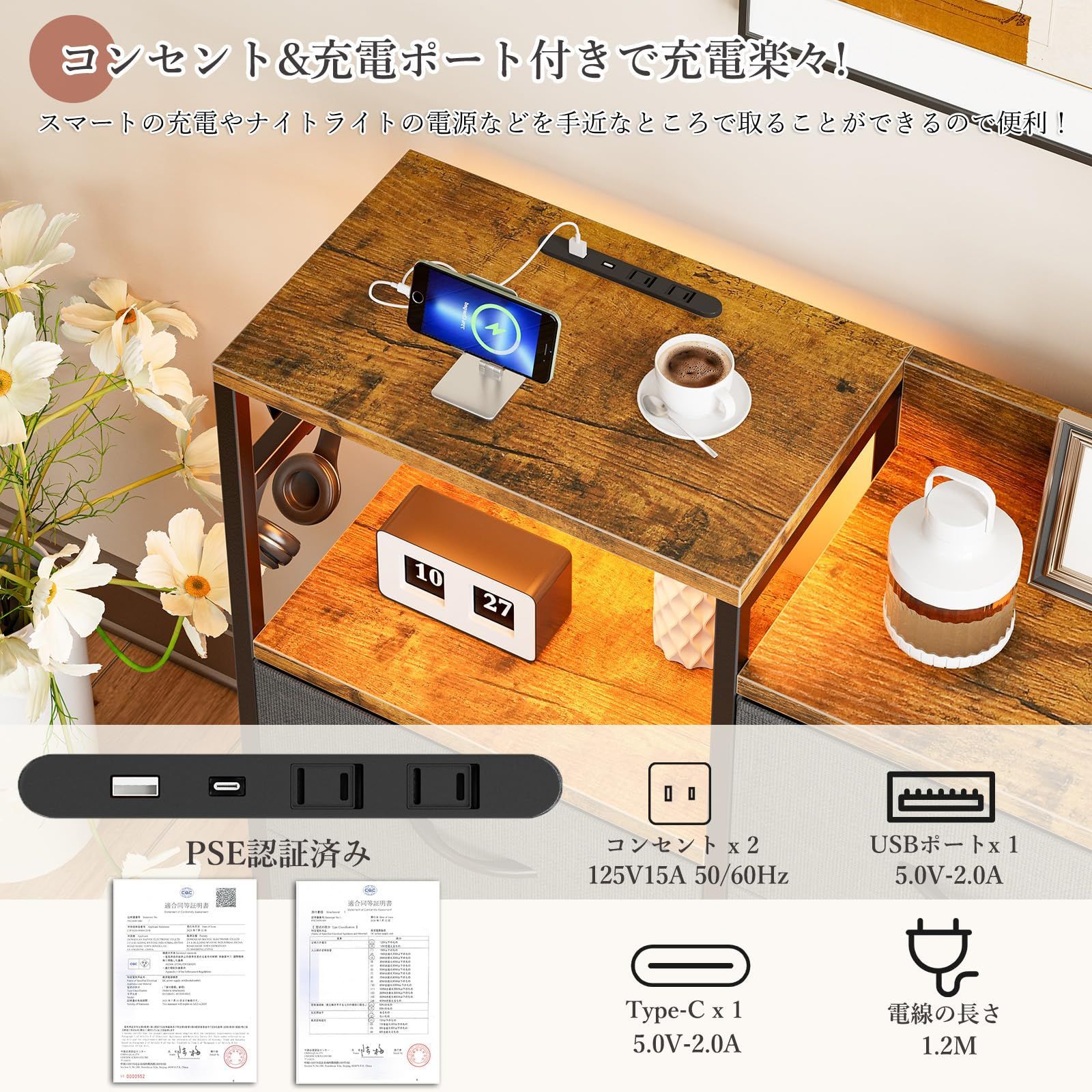 大容量チェスト❤️収納 箪笥 棚付き リビング収納チェストLEDライト