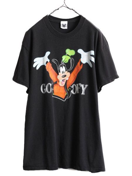 【お得なクーポン配布中!】 90s ディズニー オフィシャル グーフィー 両面 プリント Tシャツ L 黒