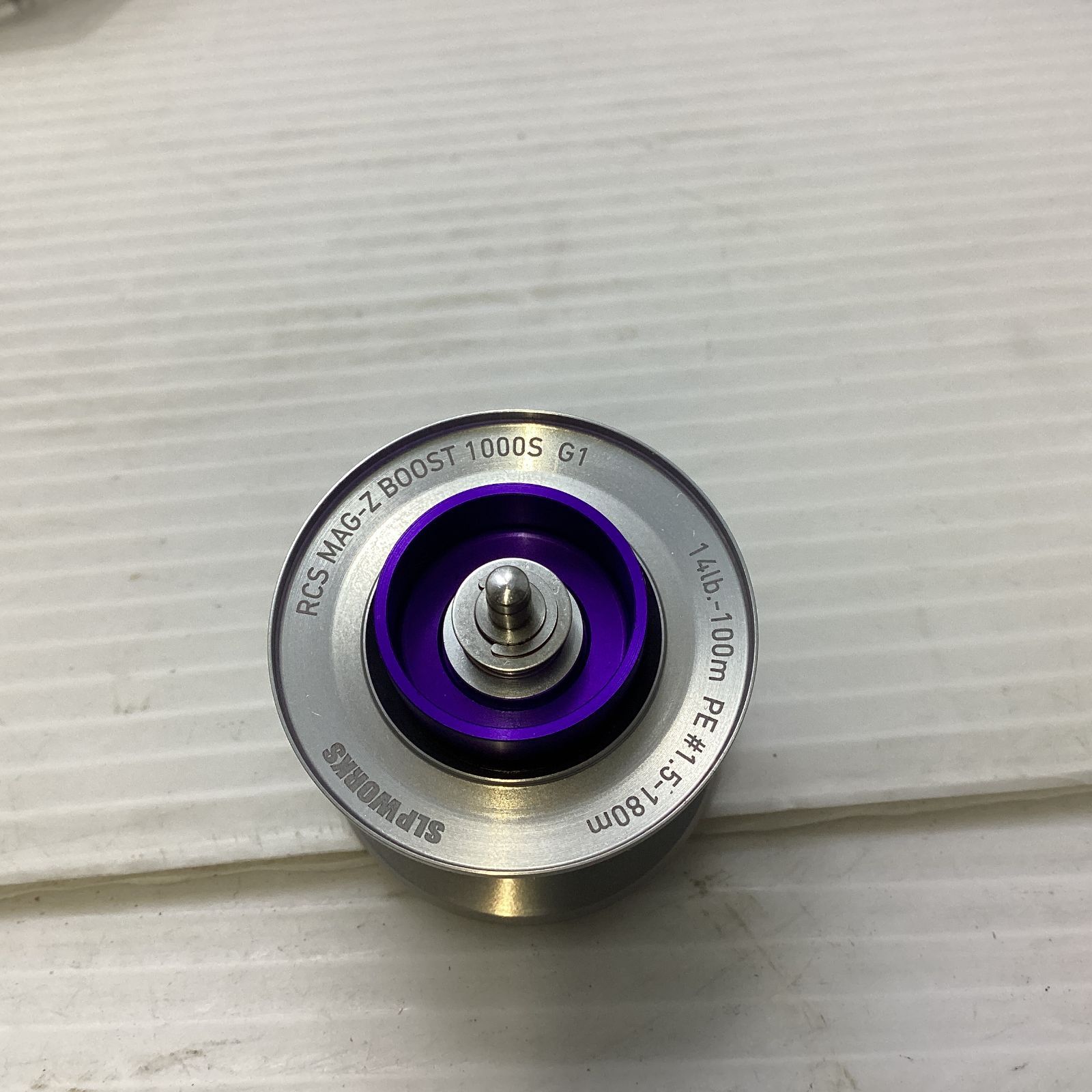 MAG-Zブースト1000S