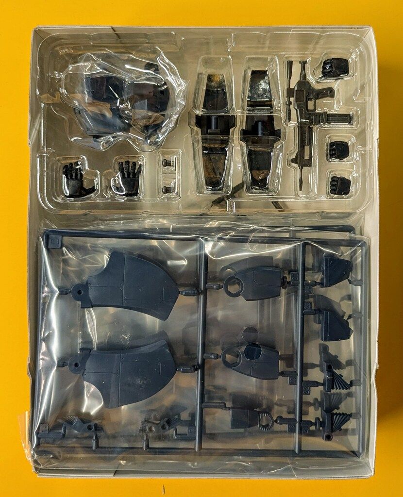 戦闘メカザブングル GX