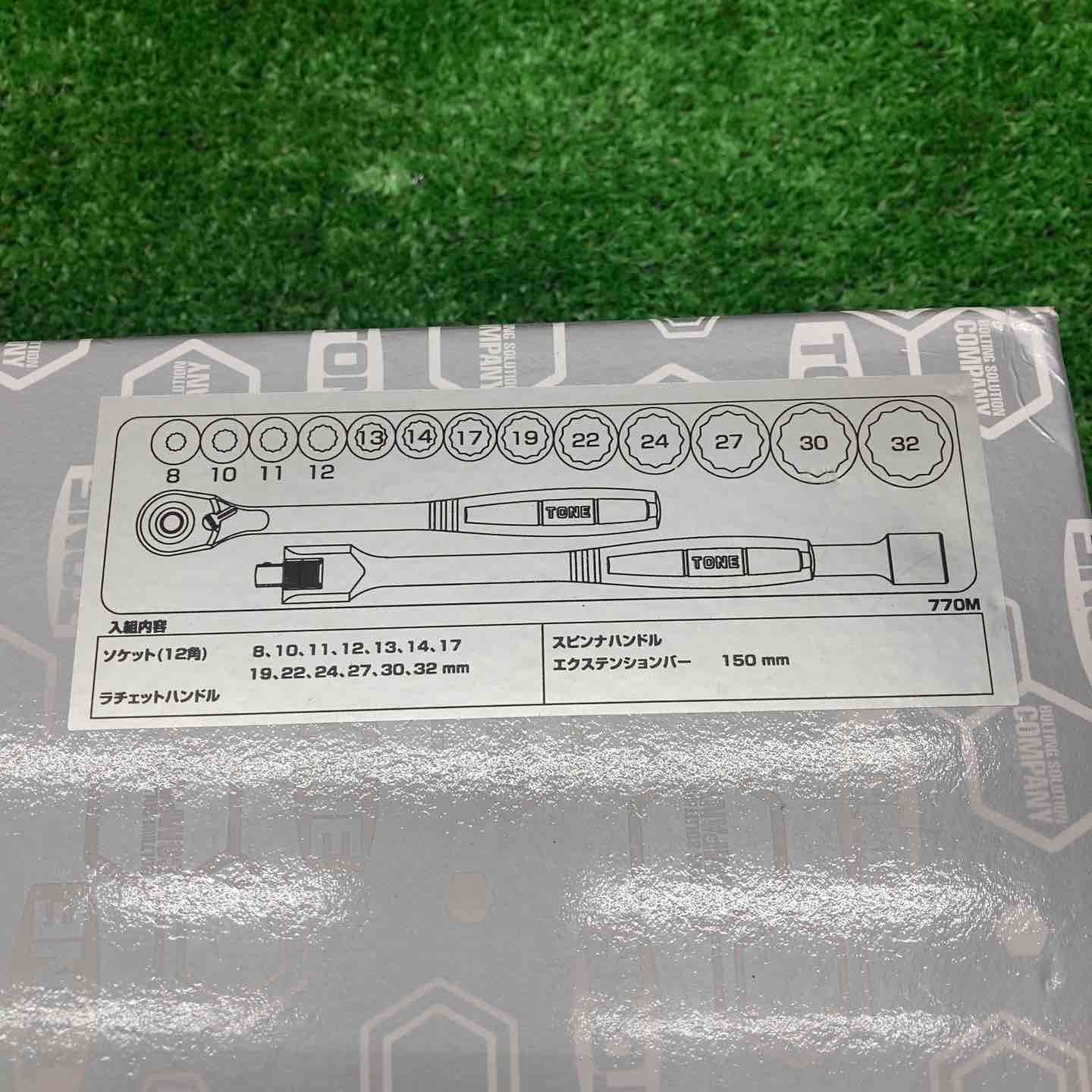 トネ TONE ソケットレンチセット 差込角12.7mm 1 2 770M 内容16点 シルバー 川越店 BRIGHTFACE_UK
