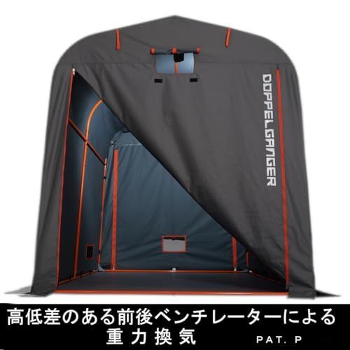 ドッペルギャンガー ストレージバイクガレージ