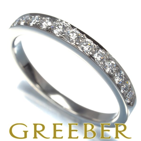 ティファニー リング ダイヤ ダイヤモンド ハーフエタニティ 12.5号  