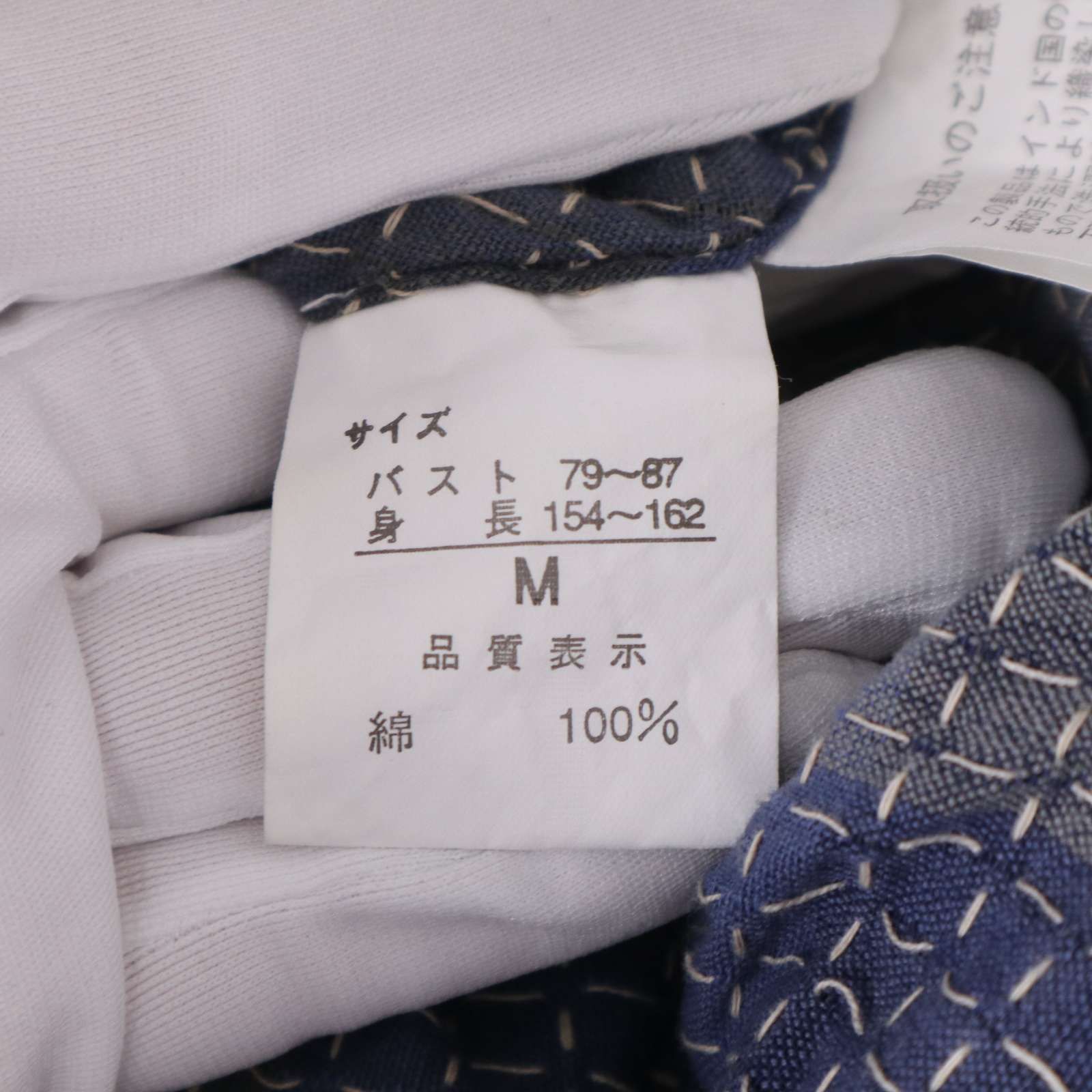 刺し子 ロングワンピース (半袖) レディースブランド 春夏 インド綿♪ 刺し子 チェック柄 半袖