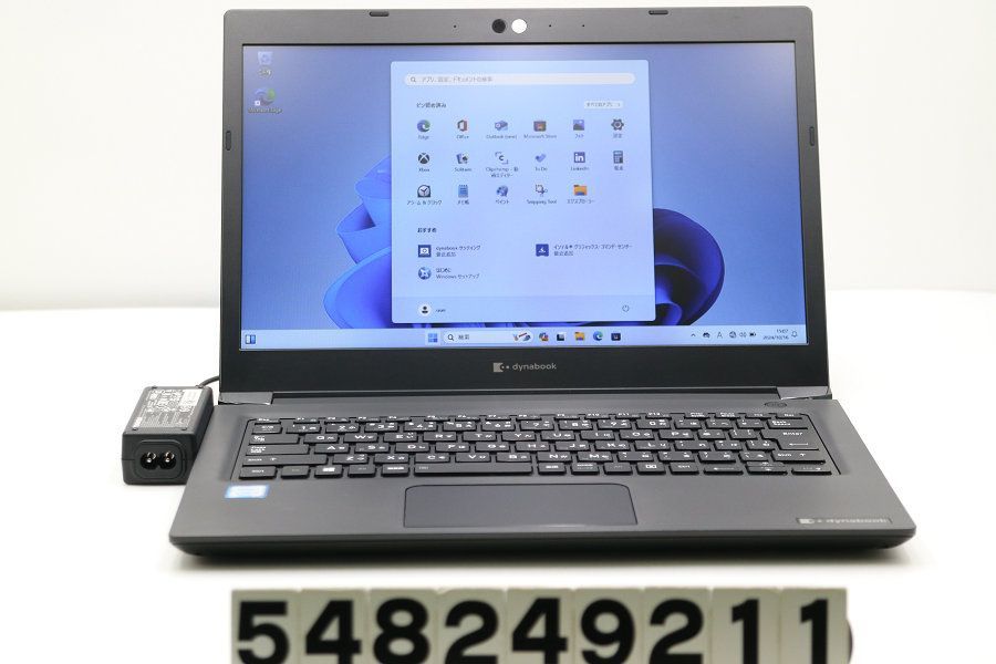 dynabook dynabook S73/DP Core i5 8250U 1.6GHz/8GB/128GB(SSD)/13.3W/FWXGA(1366x768)/Win11 【548249211】