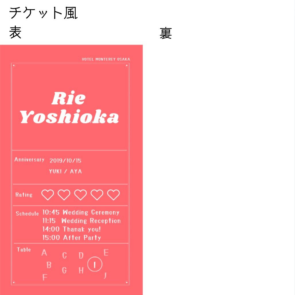 カリフラワーさま専用 花さま専用 カリフラワーさま専用 VIVA The Artificial Flower