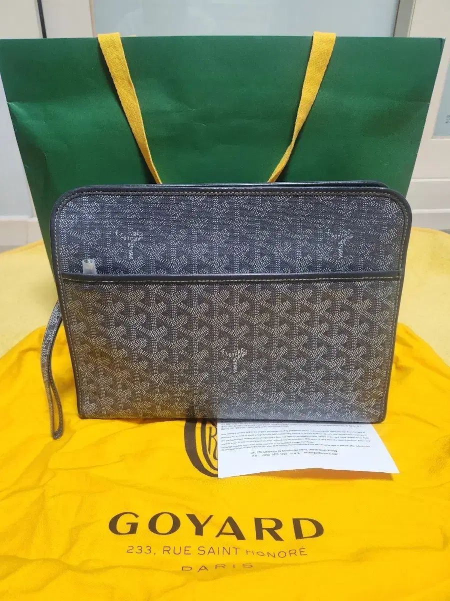 楽天市場】ゴヤール グリーンの通販 極美品 GOYARD PVC クラッチバッグ
