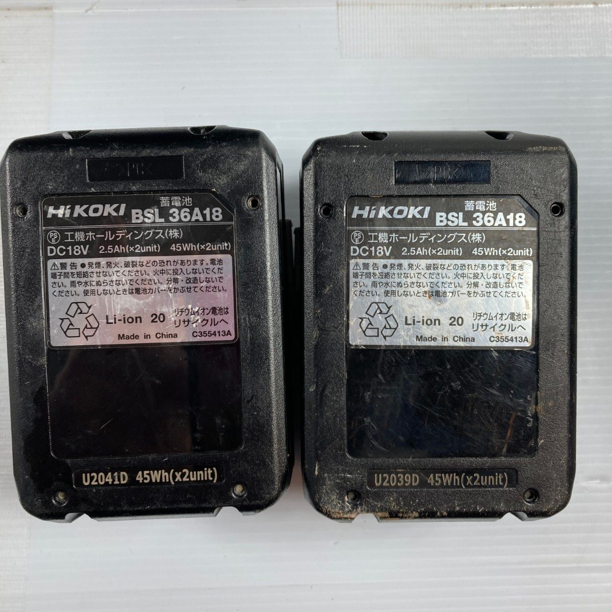 125mm コードレス集じん丸のこ