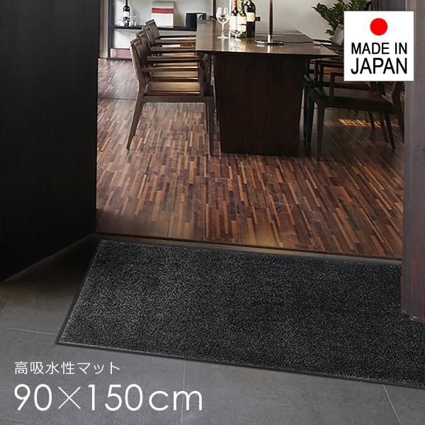 エントランスマット 玄関マット 屋外用 ドアマット オフィス 防炎 ホテル レストラン 飲食店 滑り止め ずれない 吸水 油汚れ lic-ktj-088