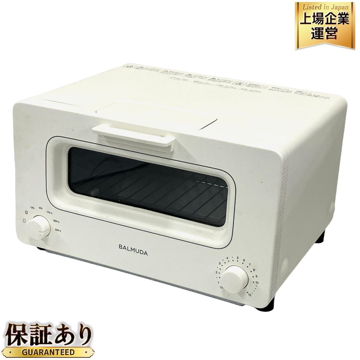 BALMUDA The Toaster K11A-WH 保証付き未開封未使用品