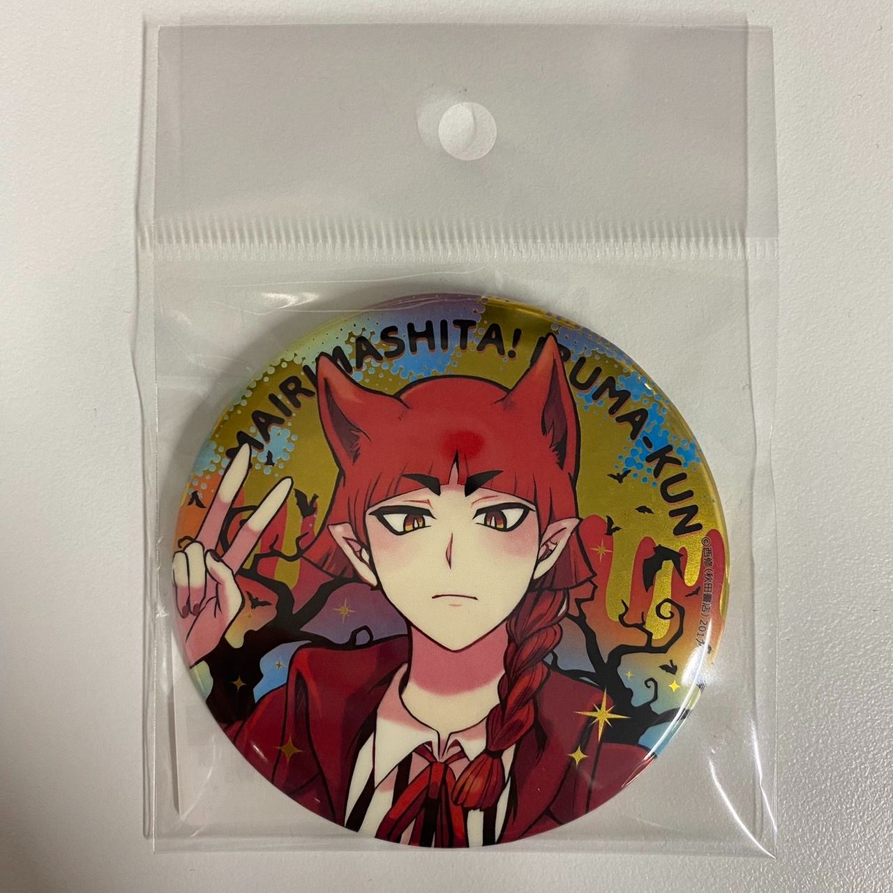 魔入りました！入間くん SHIBUYA TSUTAYA IP書店 缶バッジ