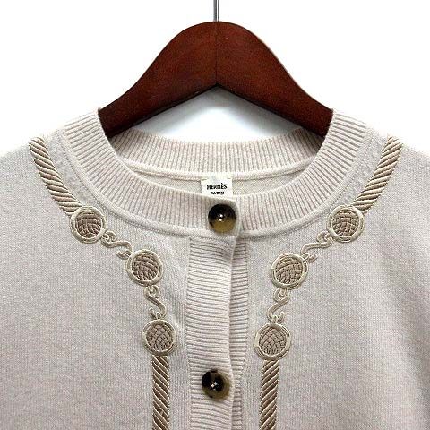 エルメス HERMES 2023AW Les Tambours 刺繍 ウール ニット カーディガン 3H2708DI ベージュ 36 美品 レディース 楽天市場】【中古】エルメス HERMES 2023AW Les Tambours 刺繍