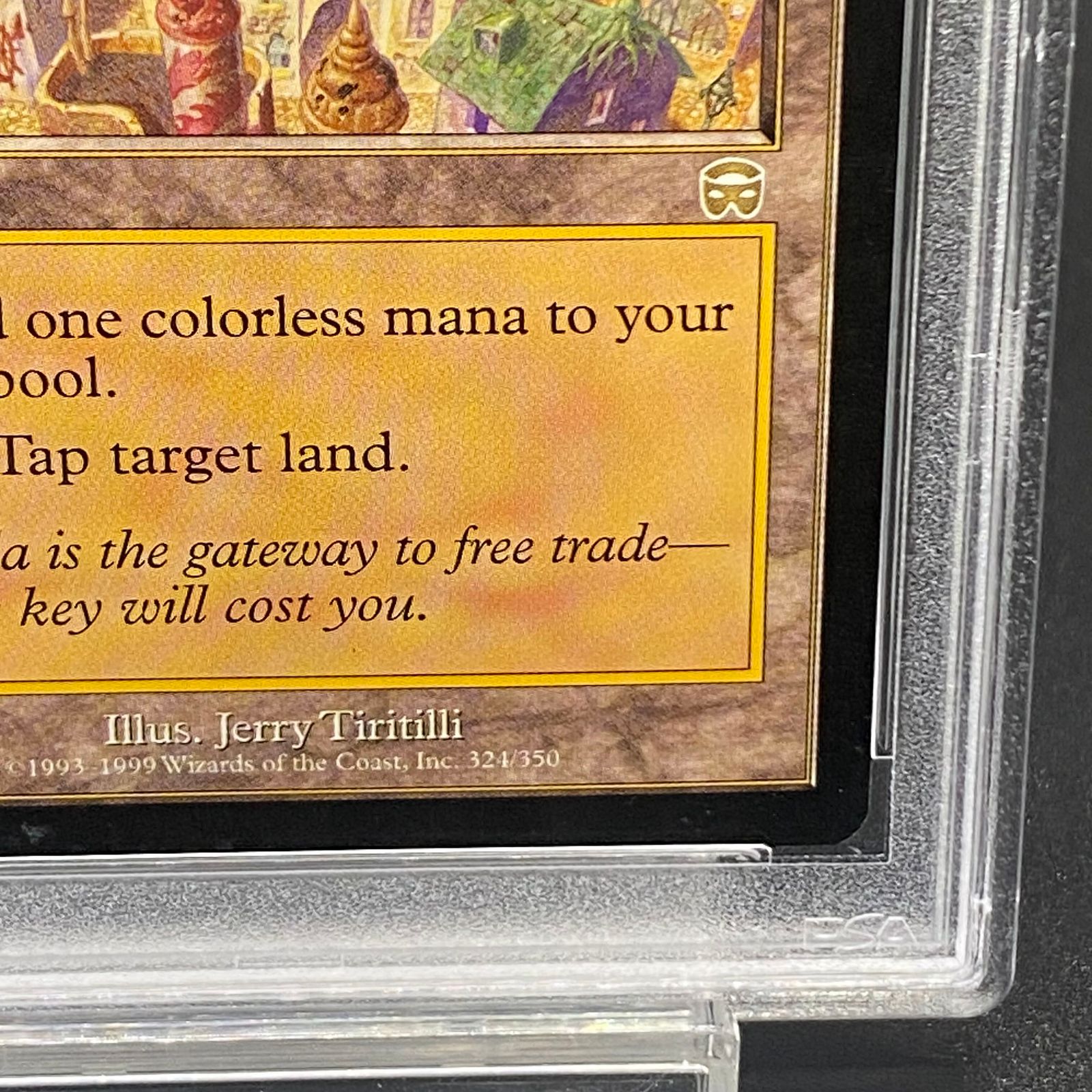 PSA10】リシャーダの港/Rishadan Port《英語》MMQ - メルカリ