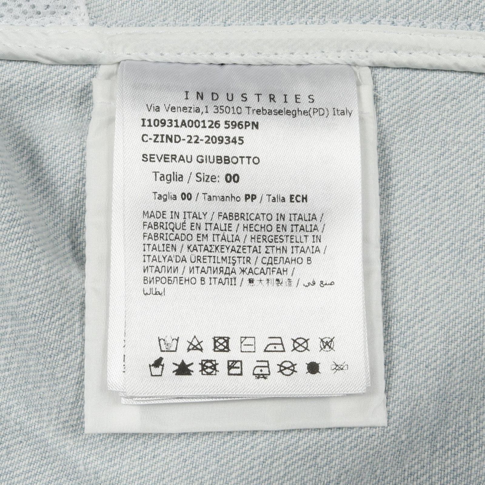 デニムジャケット SEVERAU